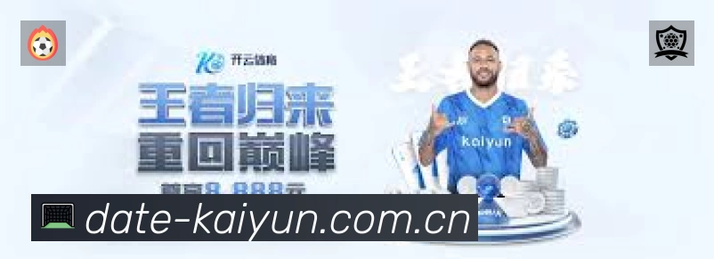 App展示图