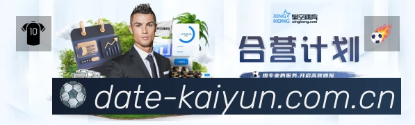 Platform Overview