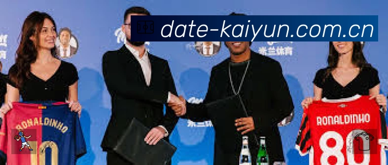 体育赛事直播