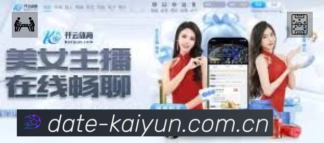 结构优化认证展示