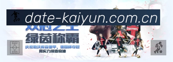 奖项2